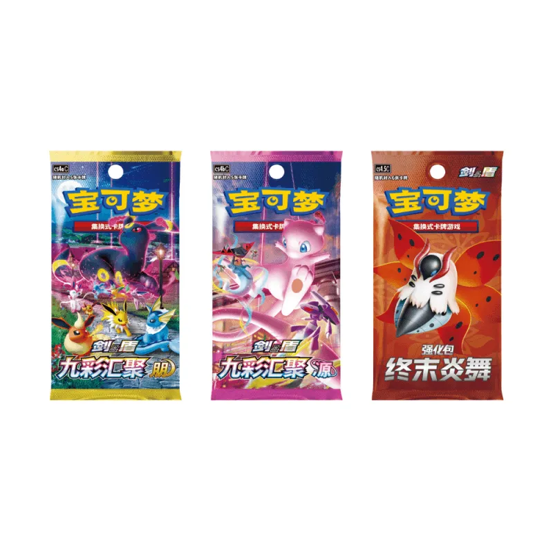 Pokemon TCG: Trainers Collection Gift Box Chinese - 1 Unidade Aleatória (3 Boosters + 1 Mini Tin + Card Sleeves (64 Unidades) + 1 Promo Card)
